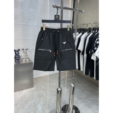 Prada Short Pants